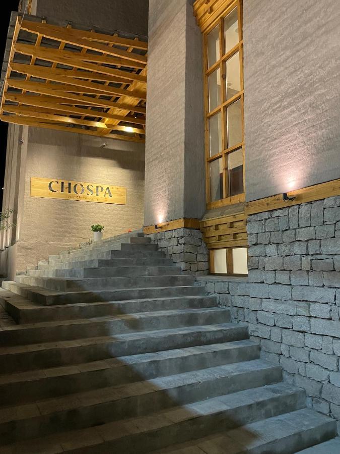 Chospa Hotel, 列城 外观 照片